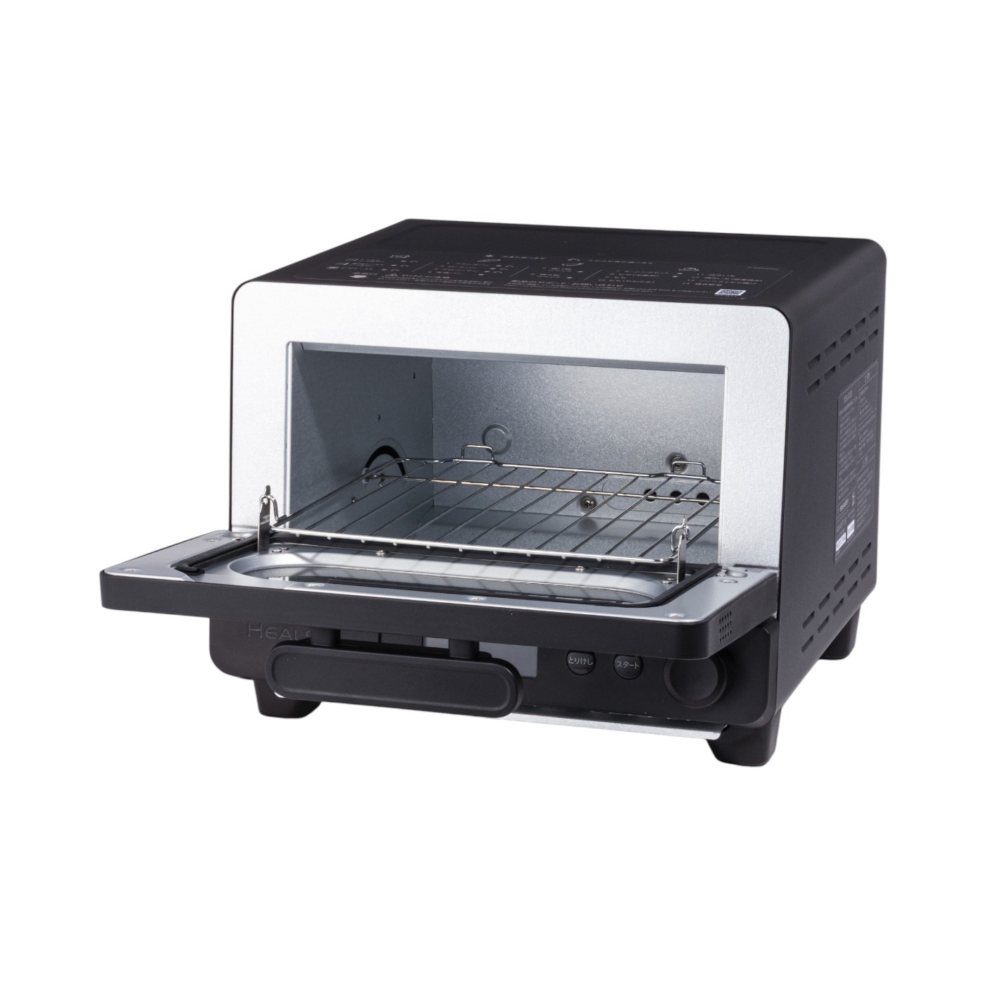 シャープ ヘルシオ トースター AX-WT1の口コミ・評判は？実際に使って