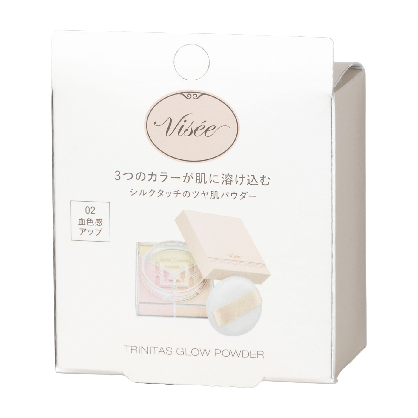 フェイスパウダー コーセー Visee トリニタス グロウ パウダーを検証レビュー！フェイス