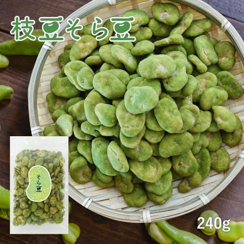 枝豆そら豆 2