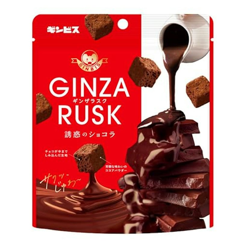 GINZA RUSK 誘惑のショコラ 1