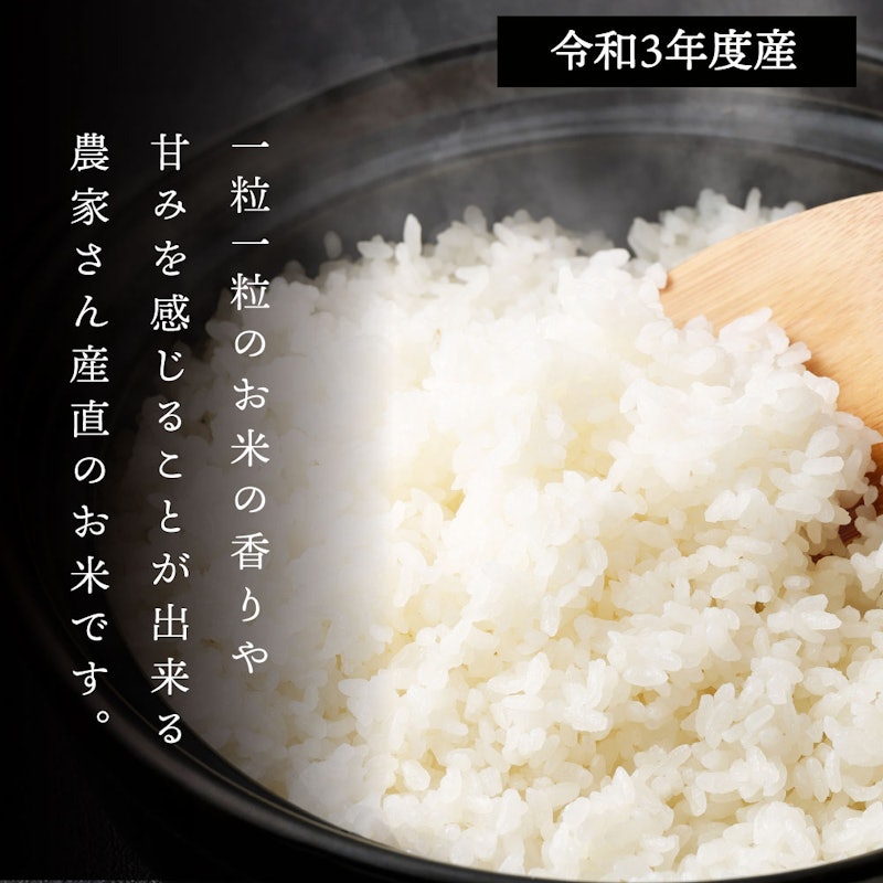 訳あり 阿蘇だわら オリジナル米 2