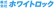 ホワイトロック ホワイトロック 1