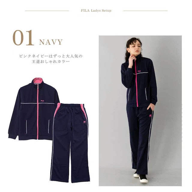 22年 レディースジャージのおすすめ人気ランキング16選 Mybest 22年 レディースジャージのおすすめ人気ランキング16選 Mybest