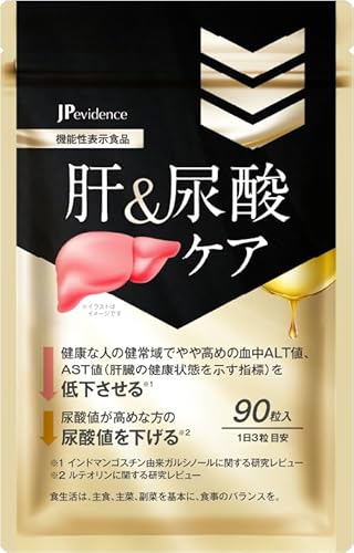 肝＆尿酸ケア 1