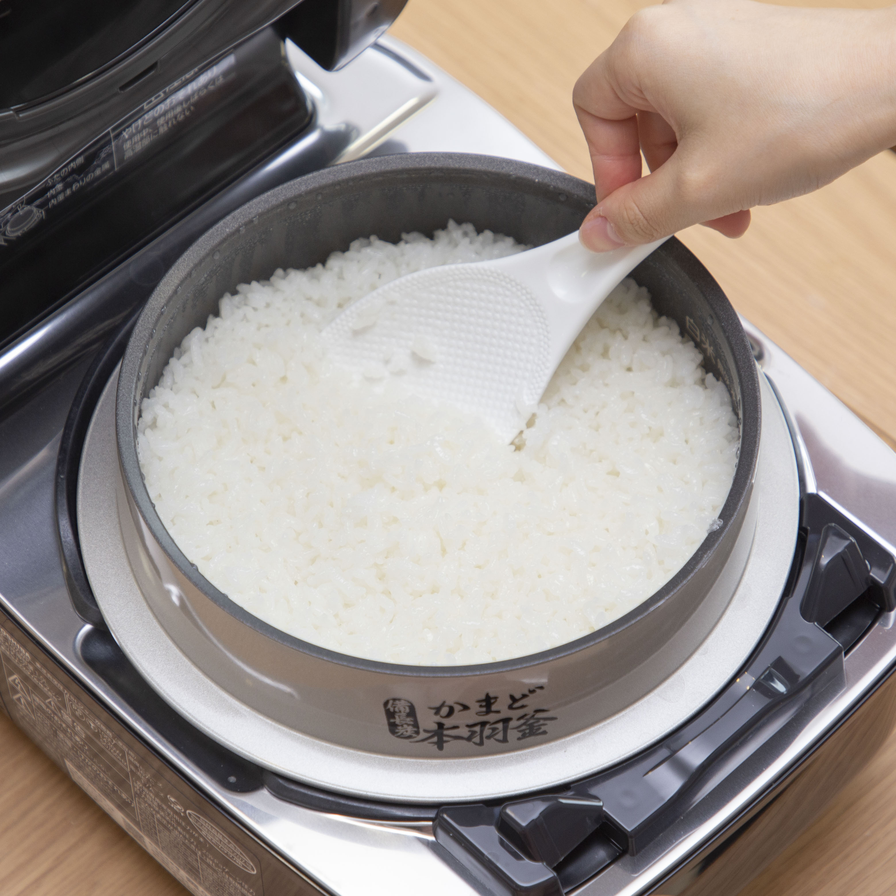 真空圧力IHジャー炊飯器 8