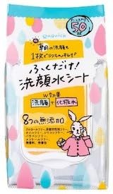 ふくだけ洗顔水シート 1