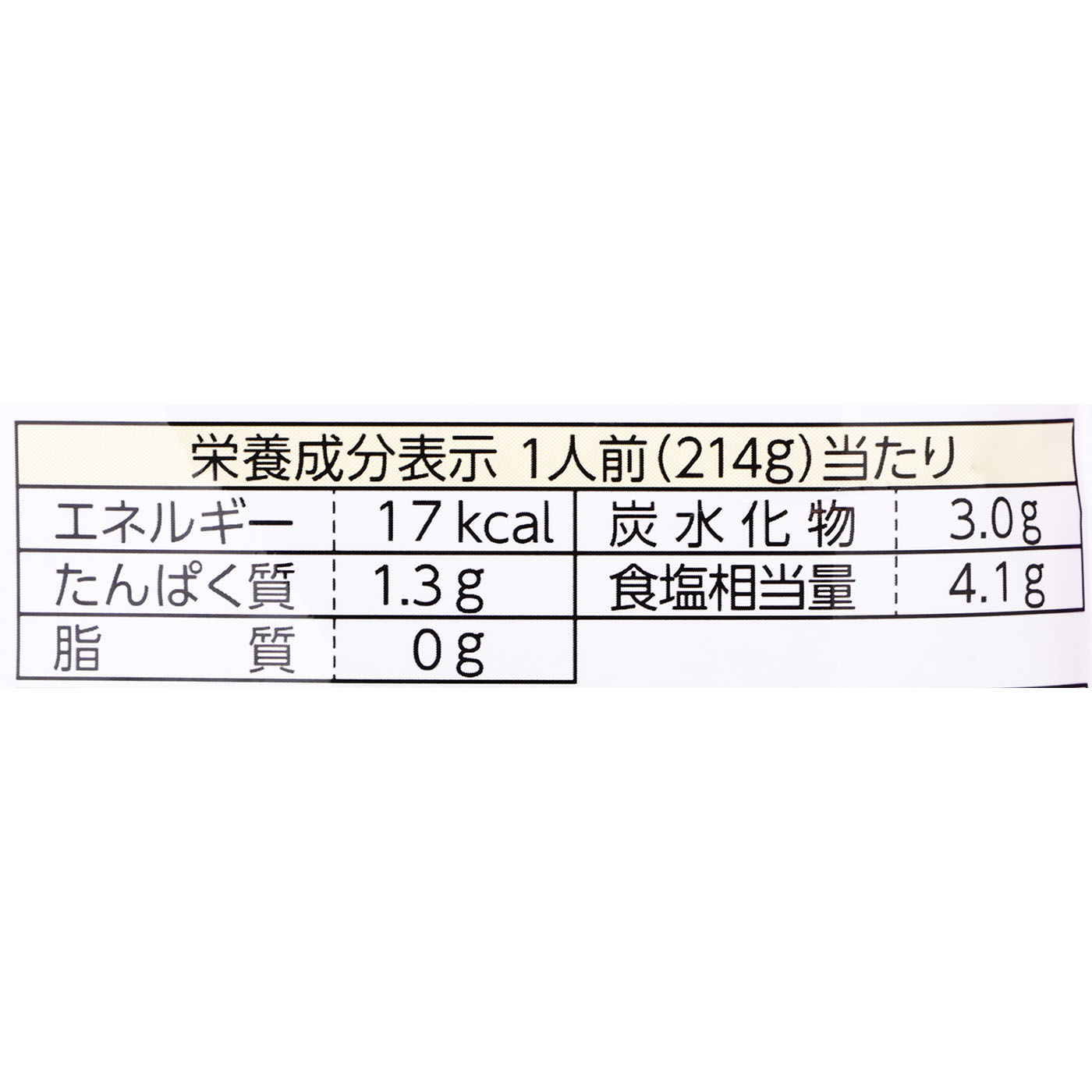 地鶏塩ちゃんこ鍋つゆ ストレート 6
