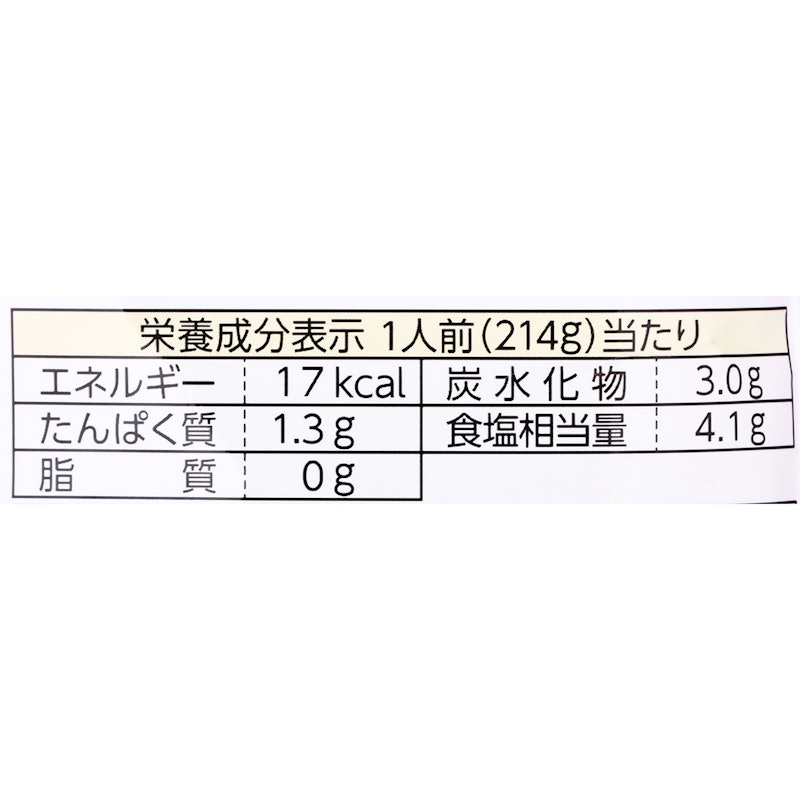 地鶏塩ちゃんこ鍋つゆ ストレート 6