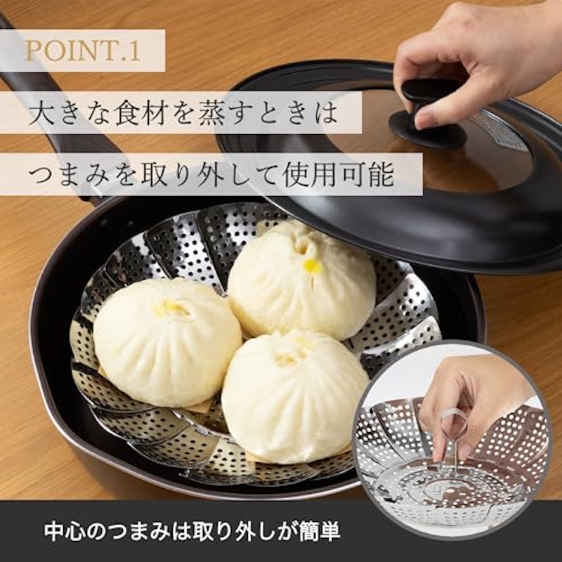 蒸し器 3