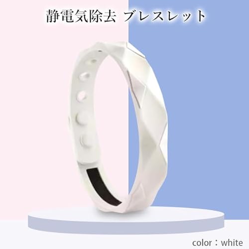 ブレスレット 2