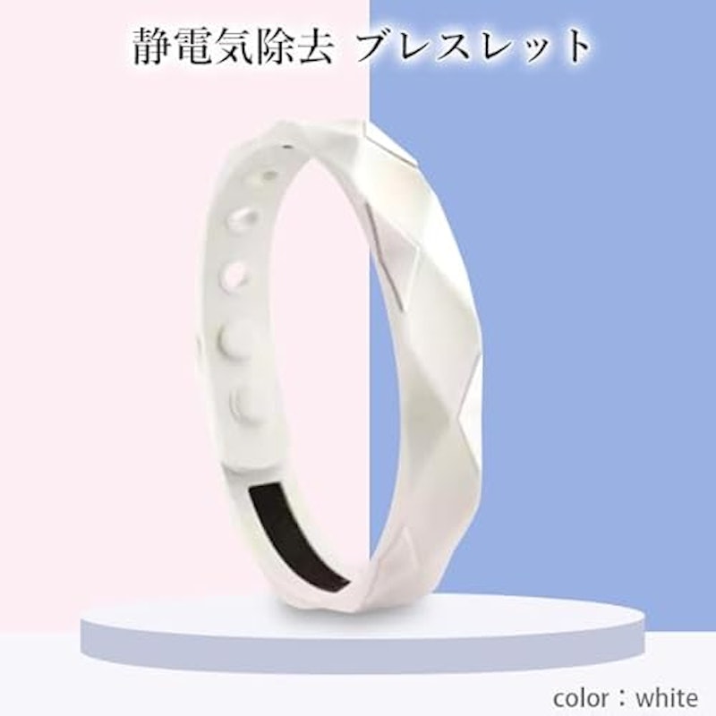 ブレスレット 2