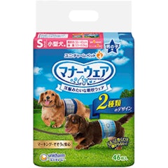 21年 犬用オムツのおすすめ人気ランキング10選 Mybest 21年 犬用オムツのおすすめ人気ランキング10選 Mybest
