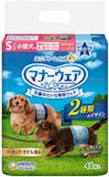 犬用オムツのおすすめ人気ランキング【2026年7月】 5