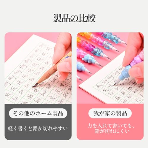 積み重ね鉛筆 5