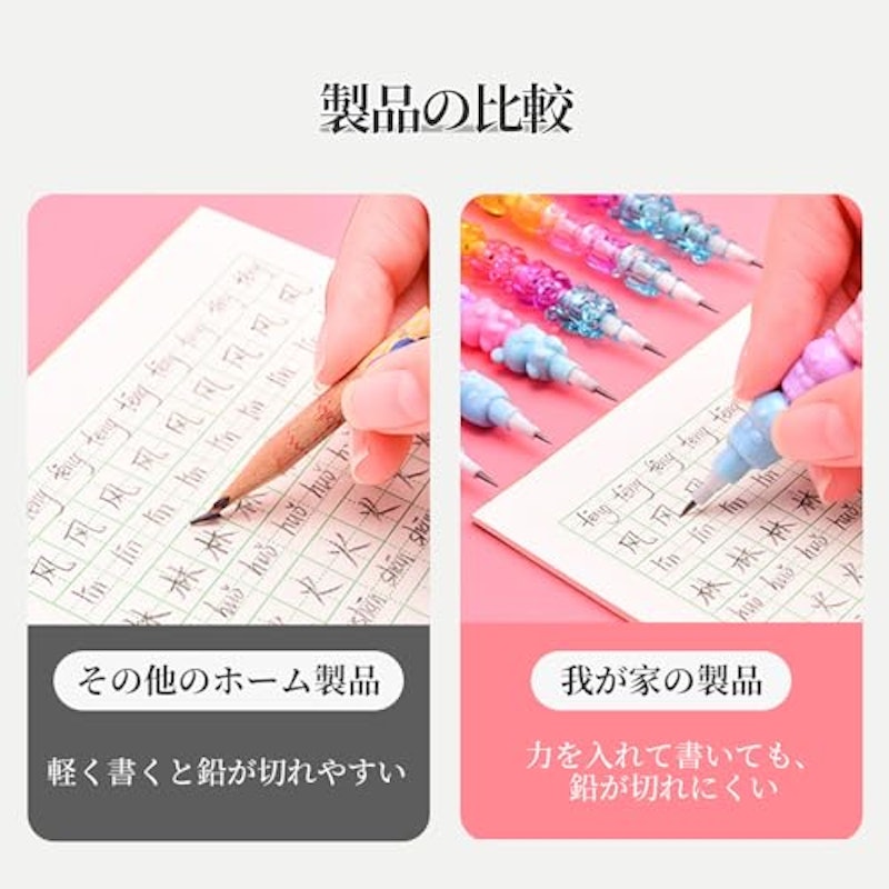 積み重ね鉛筆 5