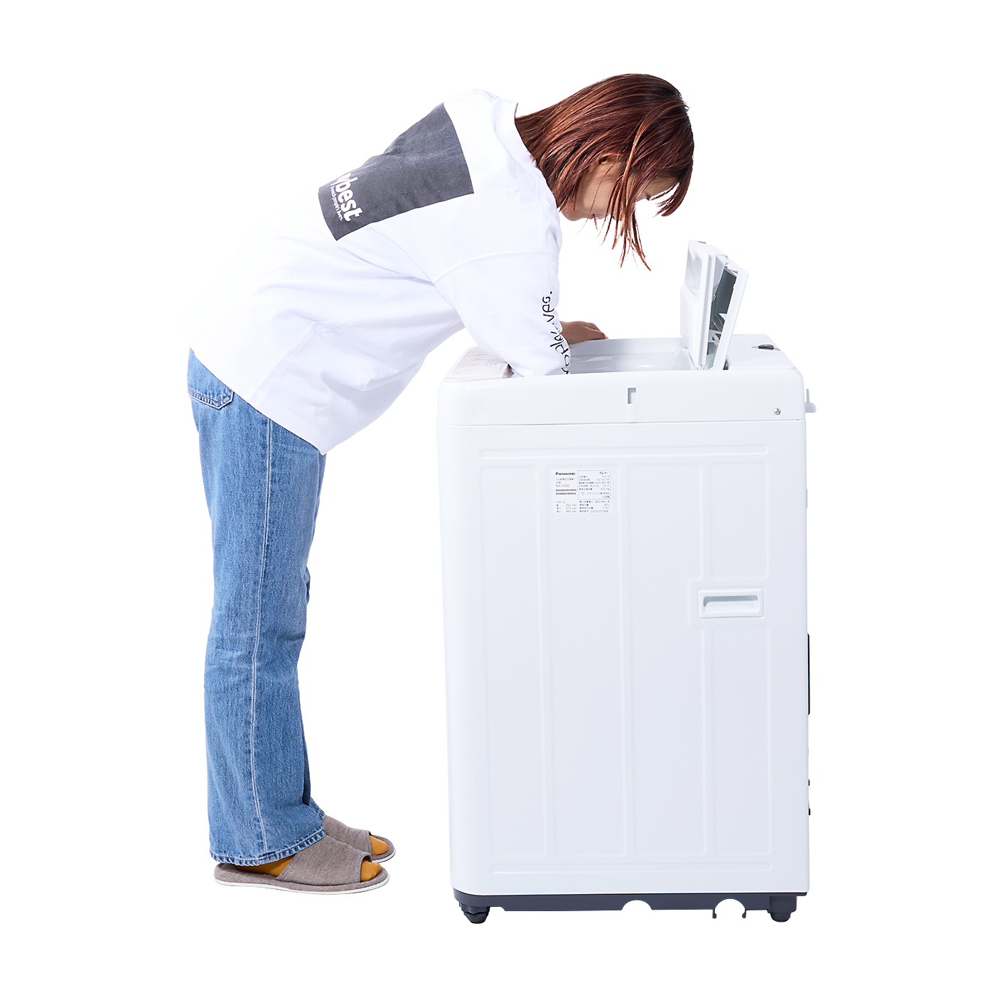 パナソニック 全自動洗濯機 NA-F6B2をレビュー！クチコミ・評判をもと