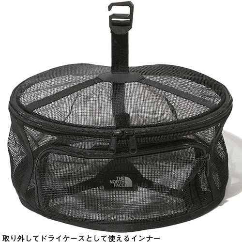 Fieludens Dish Case 2