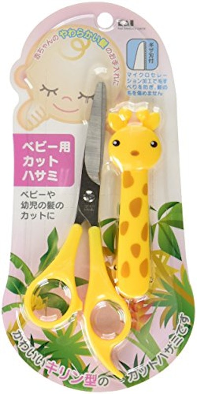 22年 赤ちゃん用散髪ハサミのおすすめ人気ランキング14選 Mybest 22年 赤ちゃん用散髪ハサミのおすすめ人気ランキング14選 Mybest
