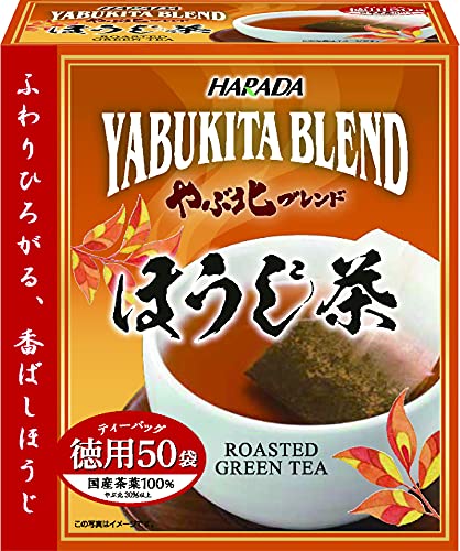 ほうじ茶のおすすめ人気ランキング【2026年7月】 5