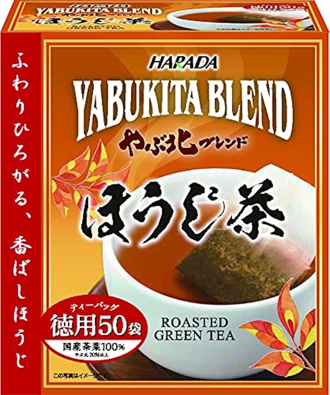 やぶ北ブレンド ほうじ茶 1