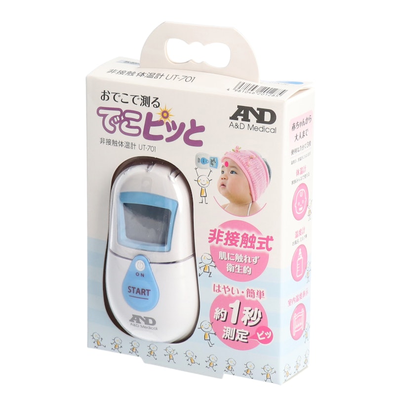 非接触体温計 でこピッと 3