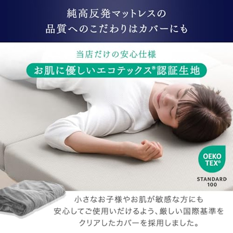 3つ折りタイプ 4