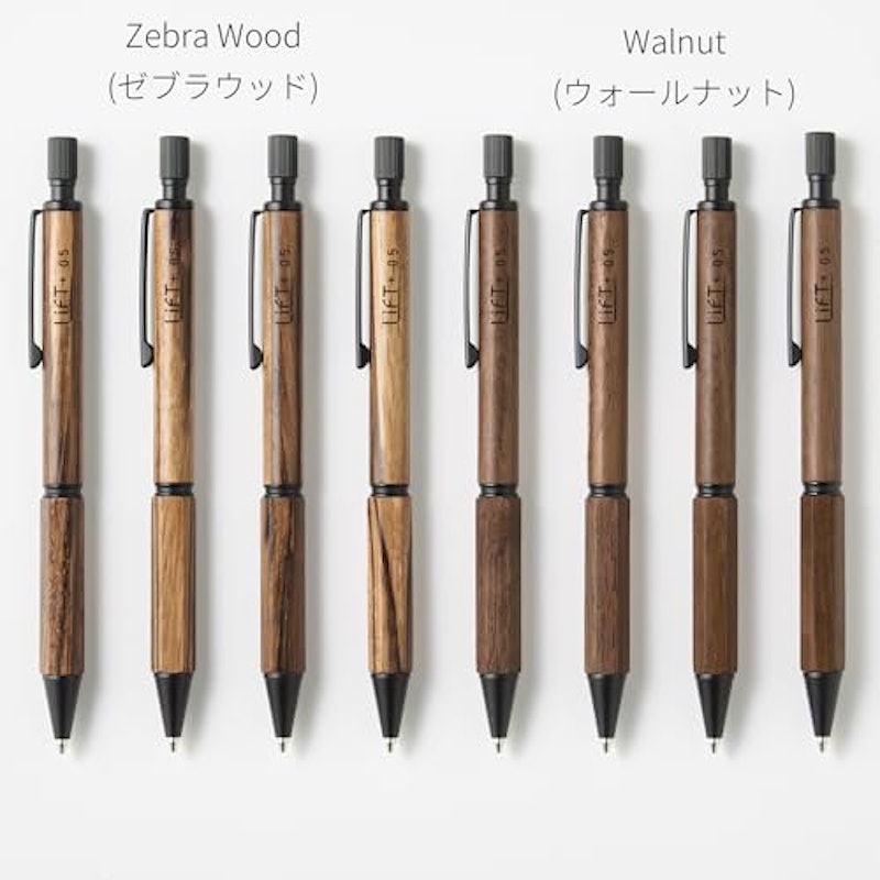 LIFT+ Wood シャープペンシル 6