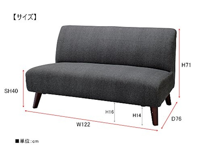 ソファ 3