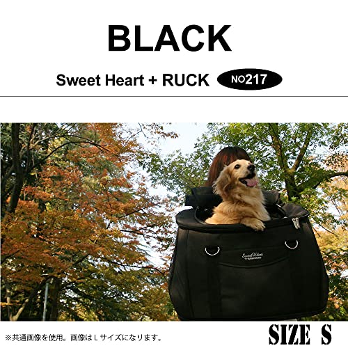 ペットカート スイートハート リュックタイプ 2