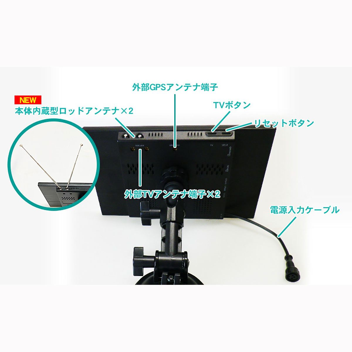 PN0905ATP 3