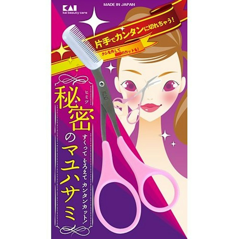 クシ付き マユハサミ 1