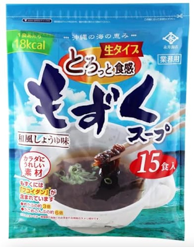 もずくスープ 1