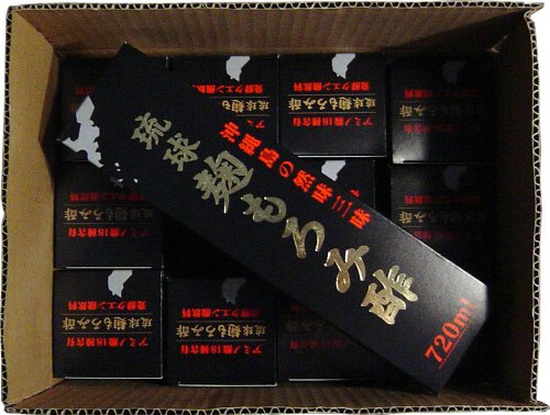 琉球 麹もろみ酢 2