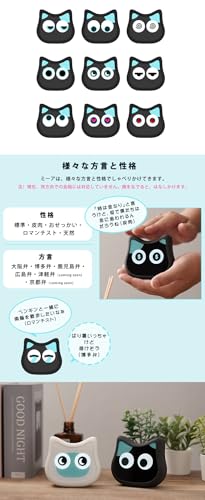 ミーア 3