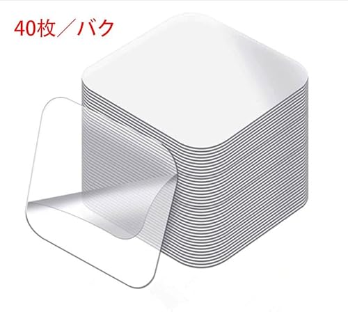 両面テープ 2