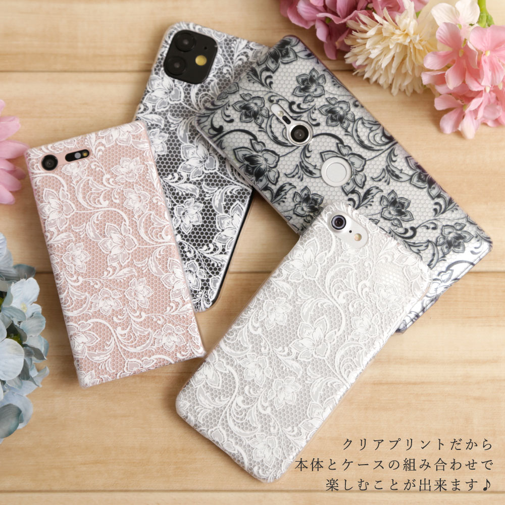 スマホケース 3