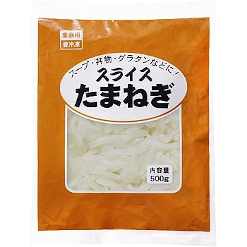 スライスたまねぎ 1
