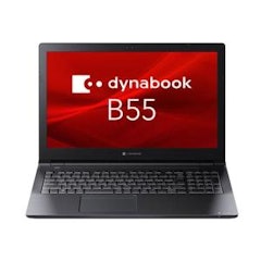 dynabookのノートパソコンのおすすめ人気ランキング18選【2024年 