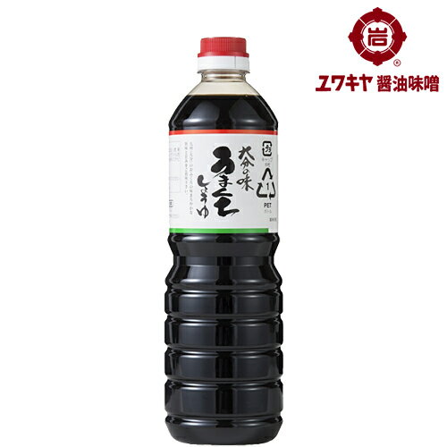 2022年】甘口醤油のおすすめ人気ランキング48選【九州醤油も！】 | mybest