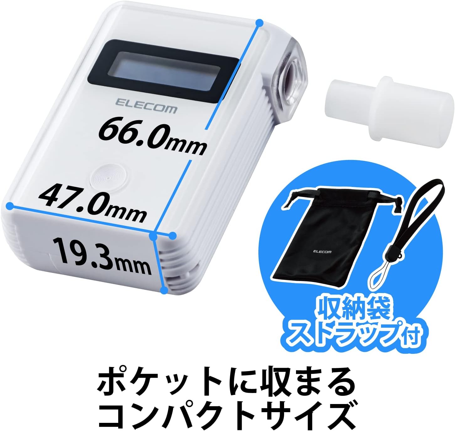 ALSmart 5