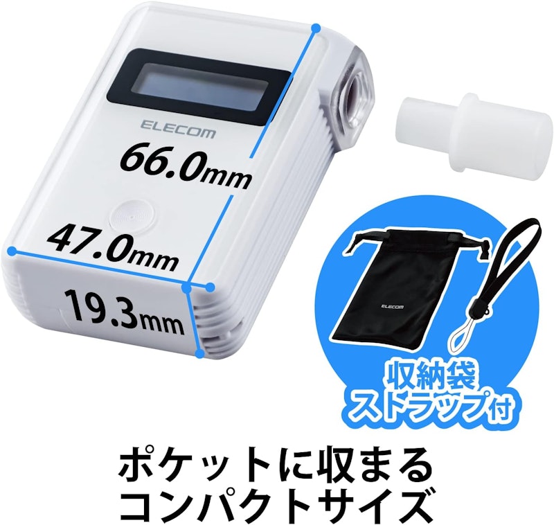 ALSmart 5