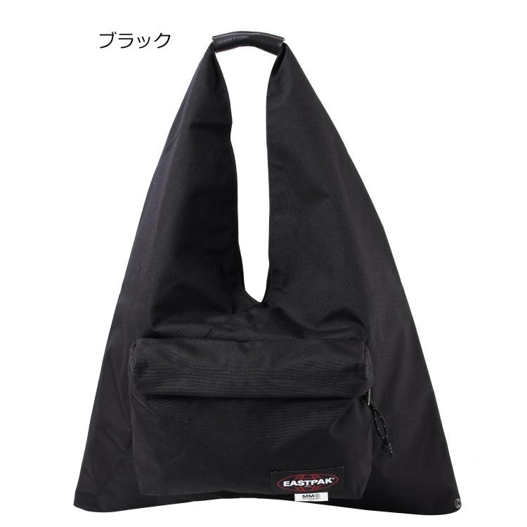 トライアングルバッグ 1