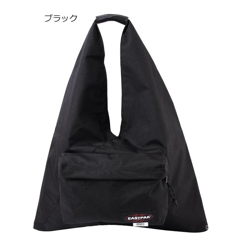 トライアングルバッグ 1