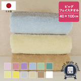 2023年】吸水タオルのおすすめ人気ランキング44選 | mybest