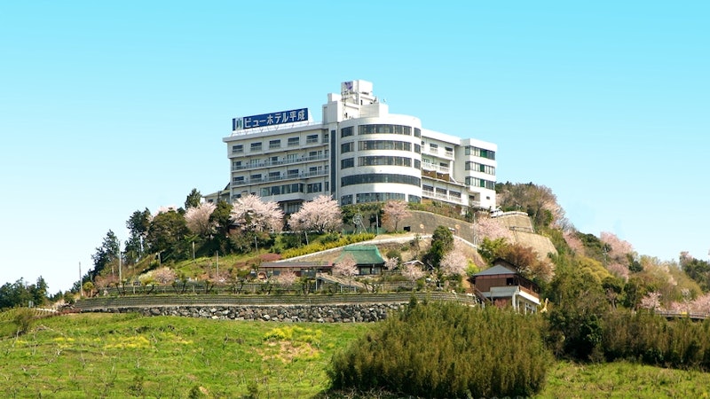 原鶴温泉 ビューホテル平成 1