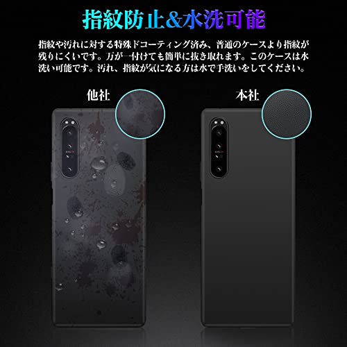 極薄スマホケース 6