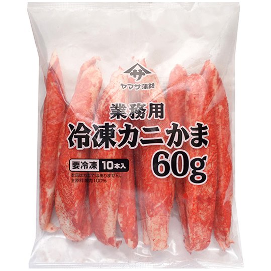 カニかま（天ぷら用） 1