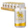 SINGHA シンハービール 1