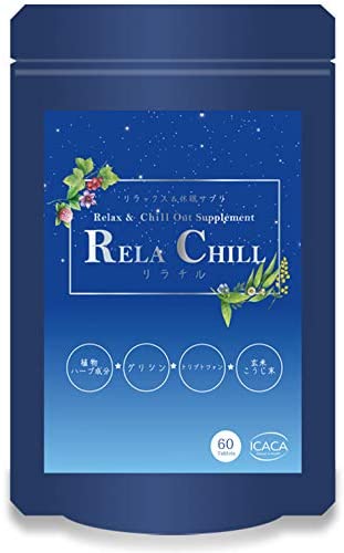 RELA CHILL 1