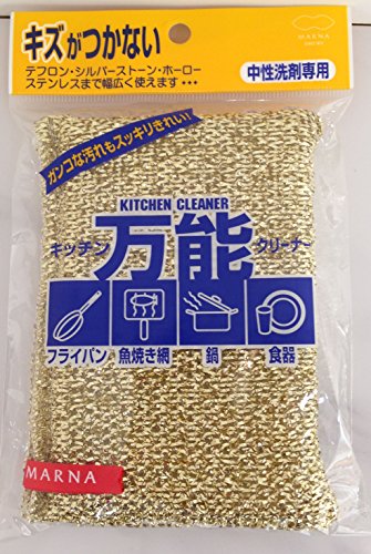 キッチンクリーナー 1